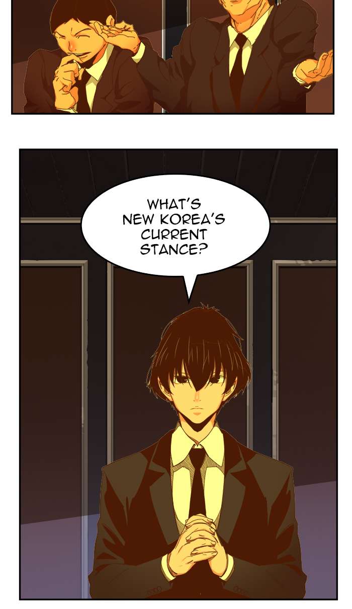 The God Of High School 439 12