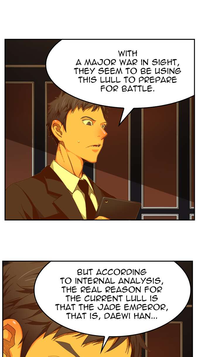 The God Of High School 439 13