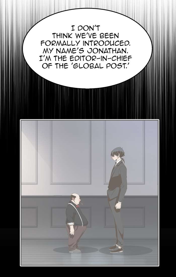 The God Of High School 439 23