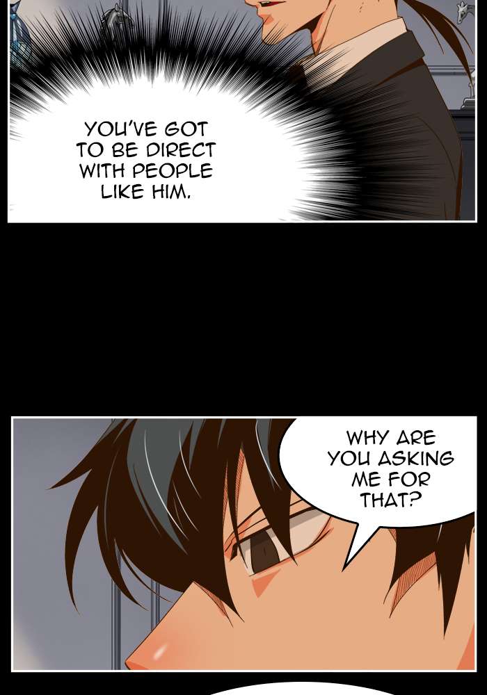 The God Of High School 439 31
