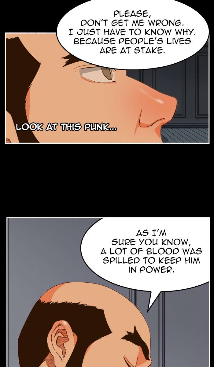 The God Of High School 439 32