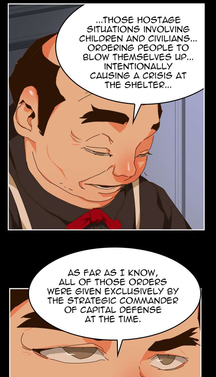 The God Of High School 439 39