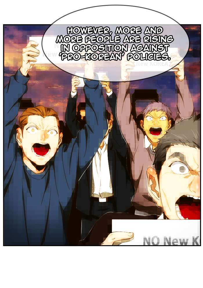 The God Of High School 439 5