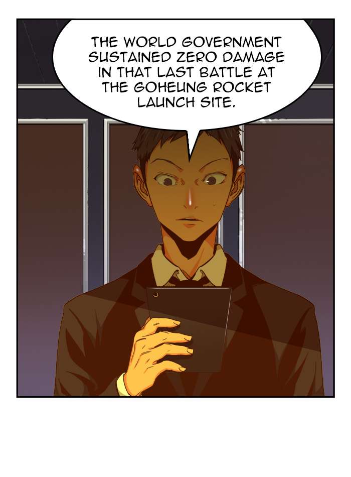 The God Of High School 439 6