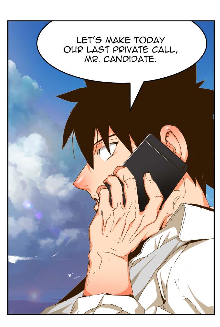 The God Of High School 439 72