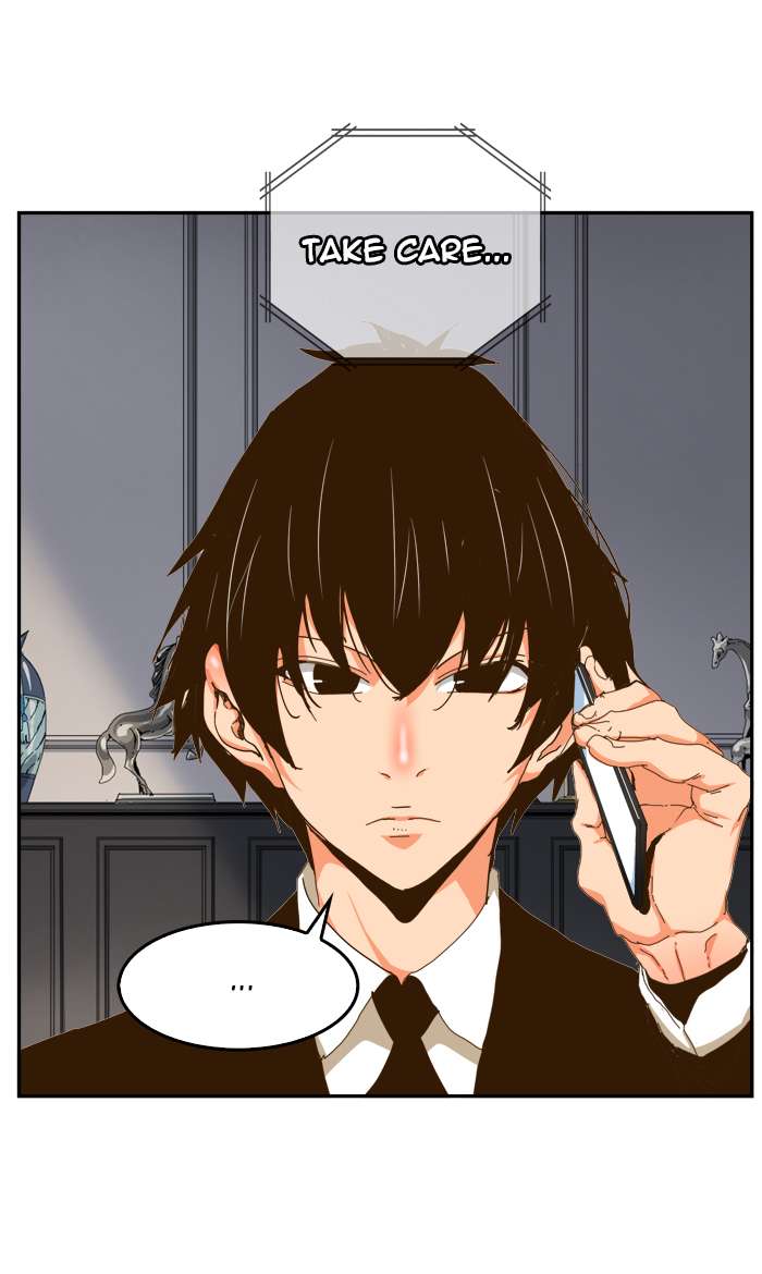 The God Of High School 439 73
