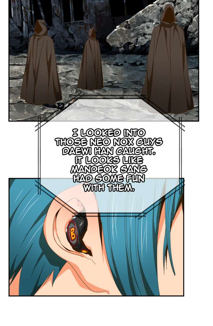 The God Of High School 439 86