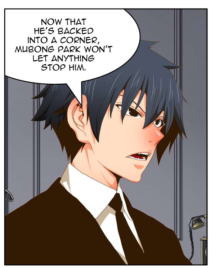 The God Of High School 439 98