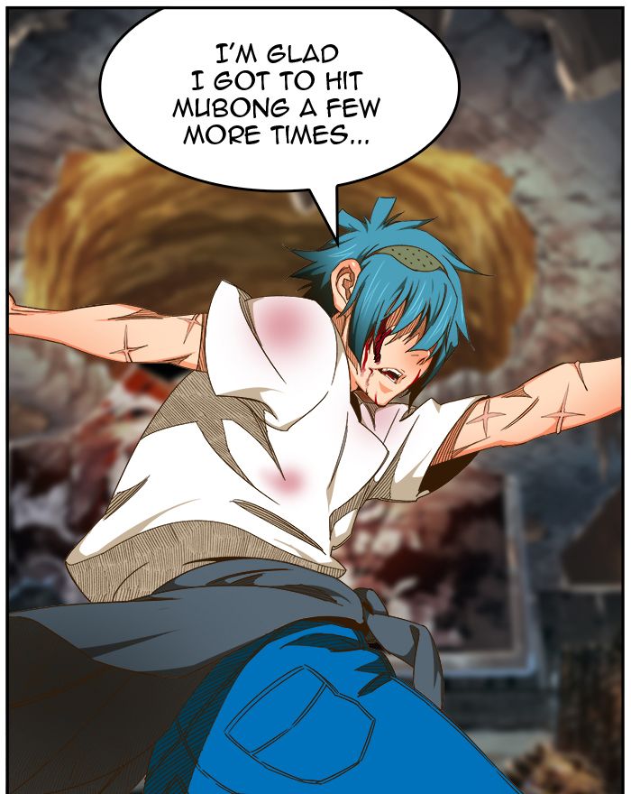 The God Of High School 447 17