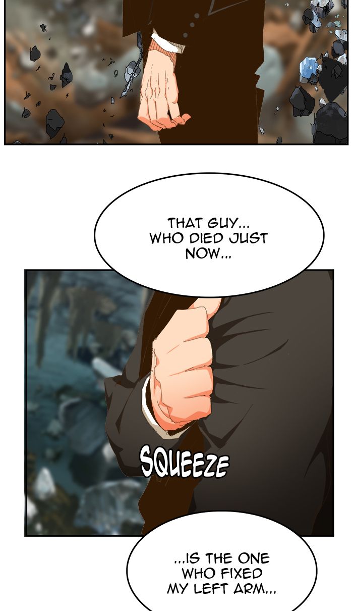 The God Of High School 447 28