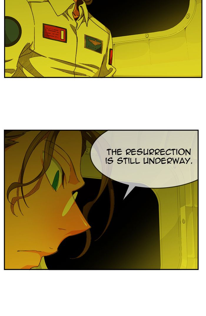 The God Of High School 447 33