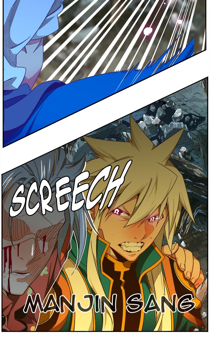 The God Of High School 447 49