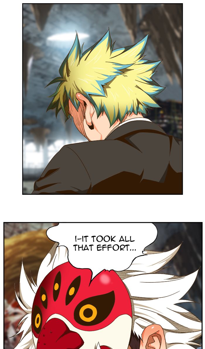 The God Of High School 447 7