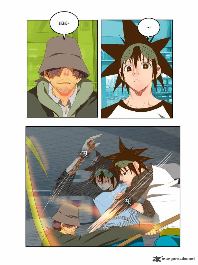 The God Of High School 45 10