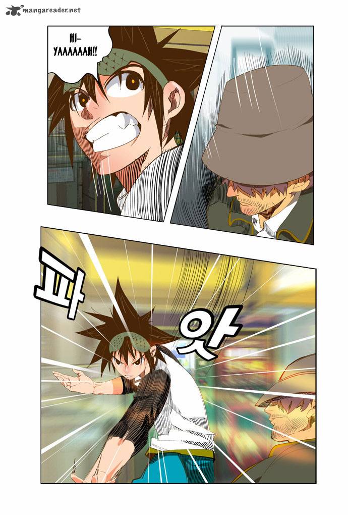 The God Of High School 45 11