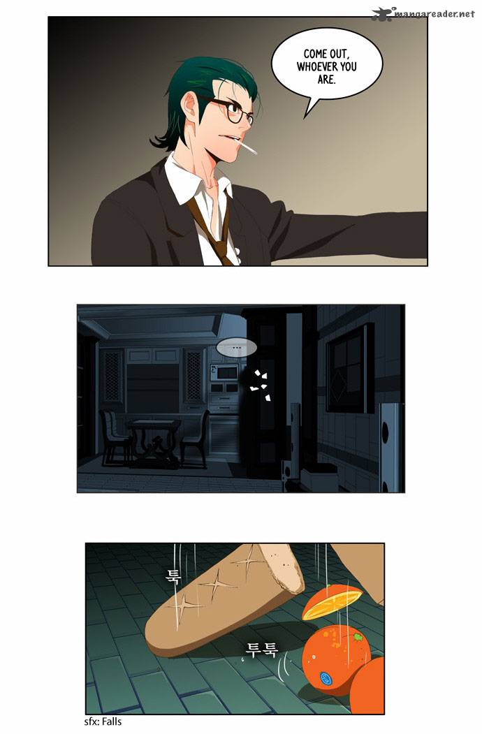 The God Of High School 45 26