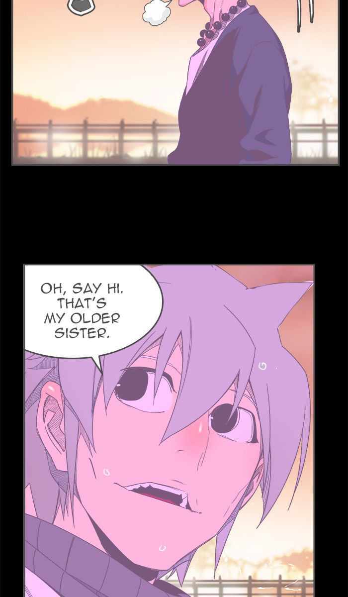 The God Of High School 450 2