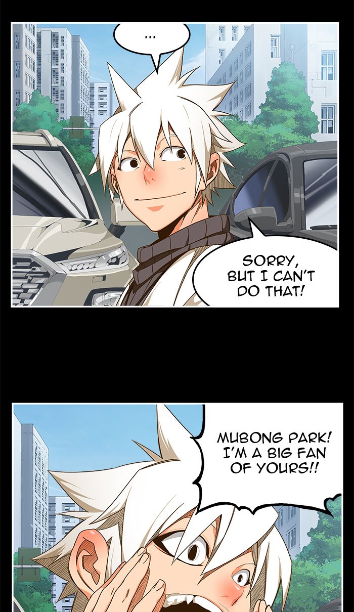 The God Of High School 450 38
