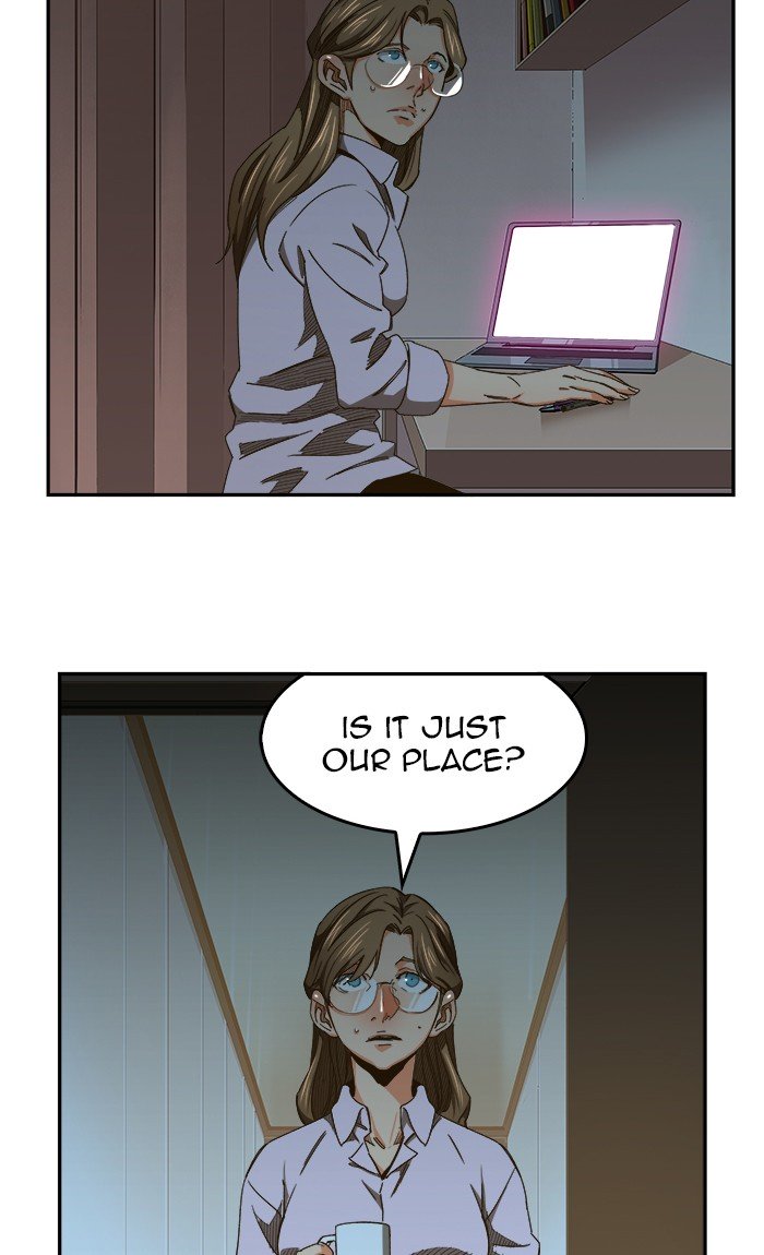 The God Of High School 453 24