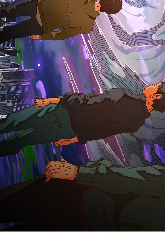 The God Of High School 453 29