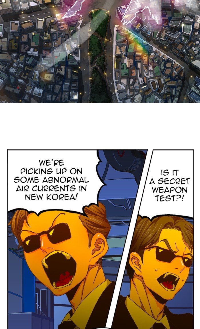 The God Of High School 453 32