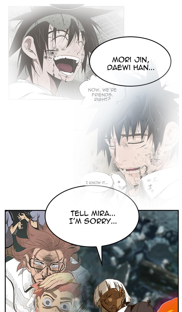 The God Of High School 454 14