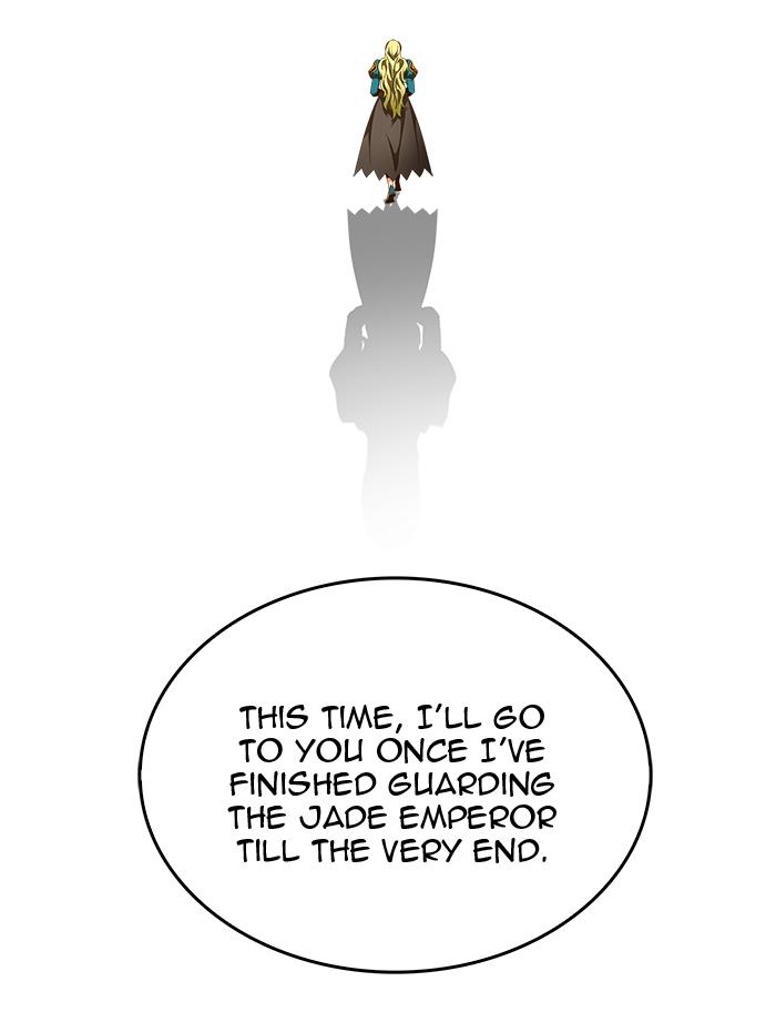 The God Of High School 454 69