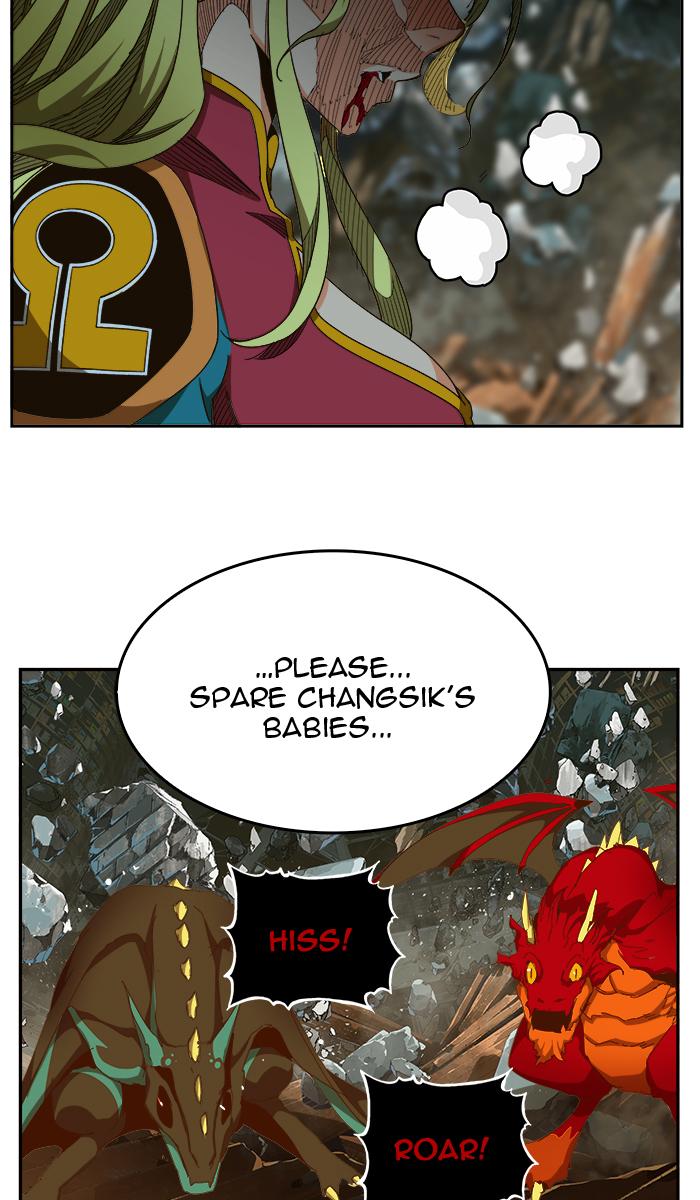 The God Of High School 454 7