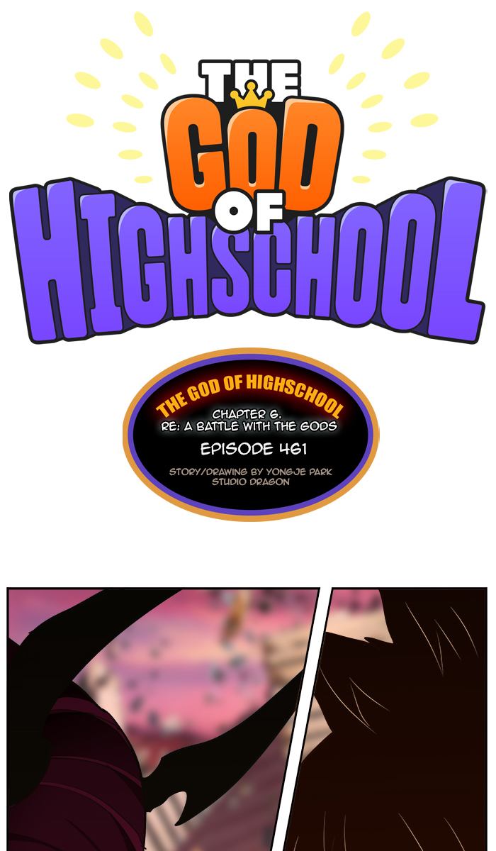 The God Of High School 463 16