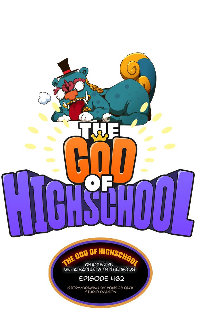 The God Of High School 464 17