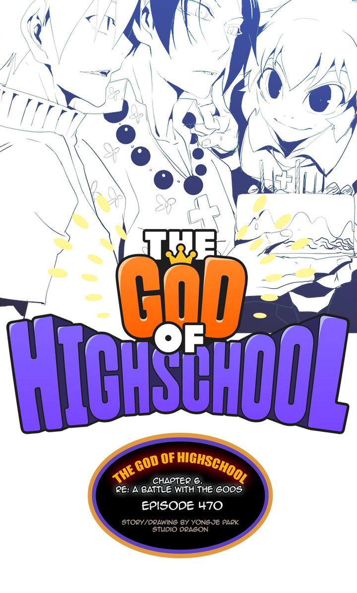 The God Of High School 472 9
