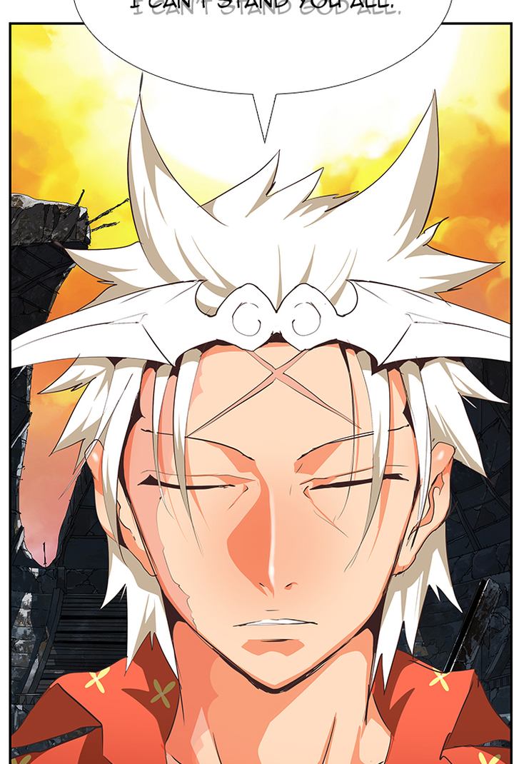 The God Of High School 478 96