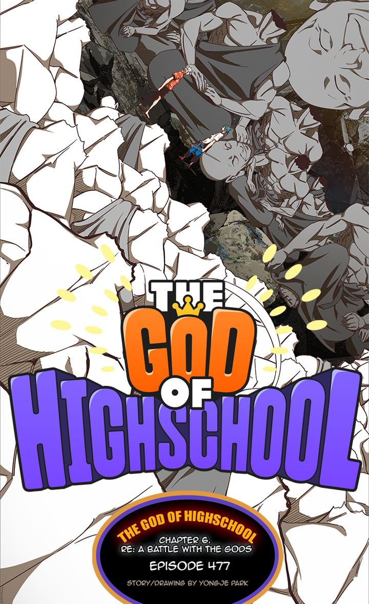 The God Of High School 479 26