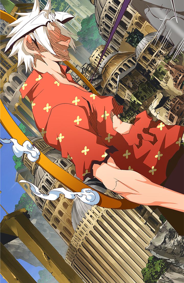 The God Of High School 480 73