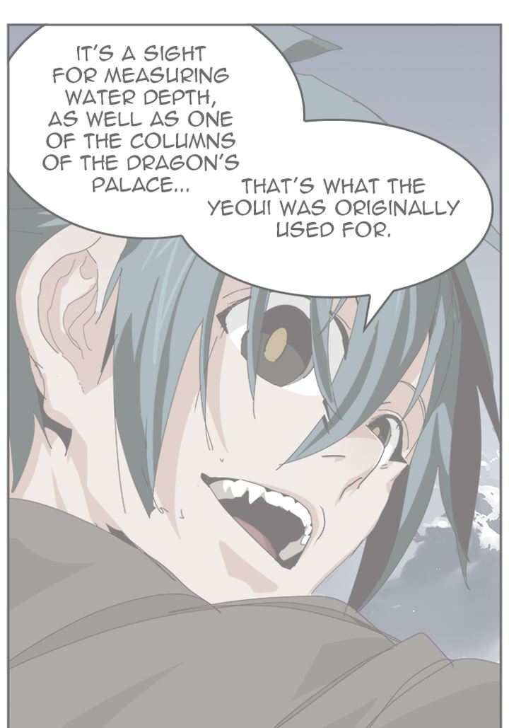 The God Of High School 491 1