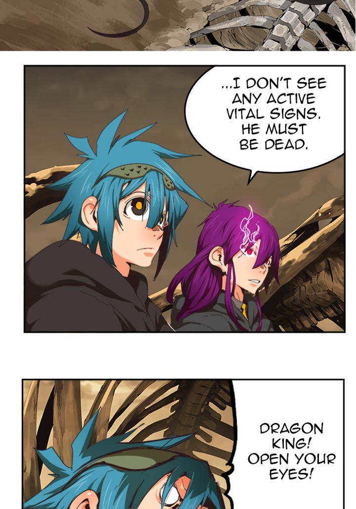 The God Of High School 491 41
