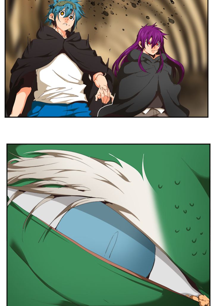 The God Of High School 491 45