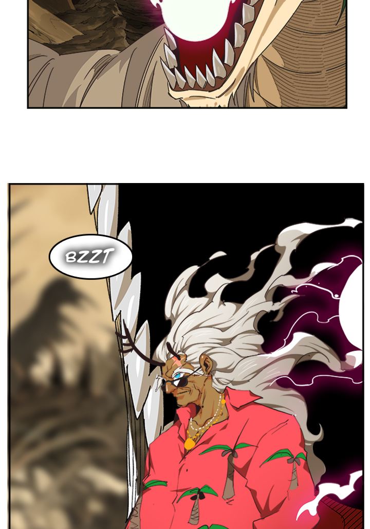 The God Of High School 491 70