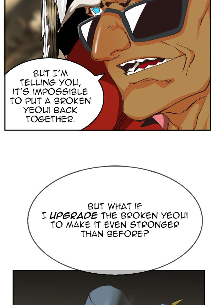 The God Of High School 491 72