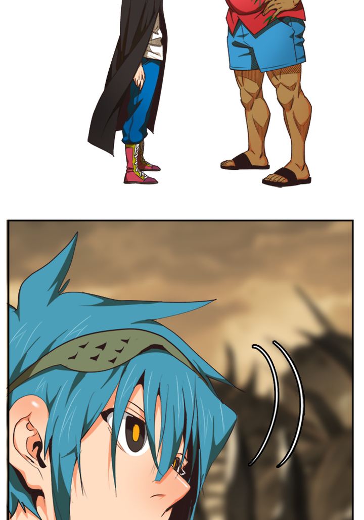 The God Of High School 491 74