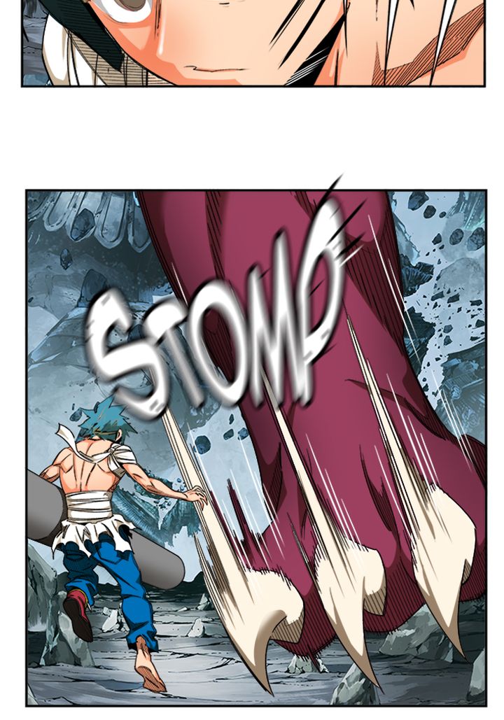The God Of High School 503 41