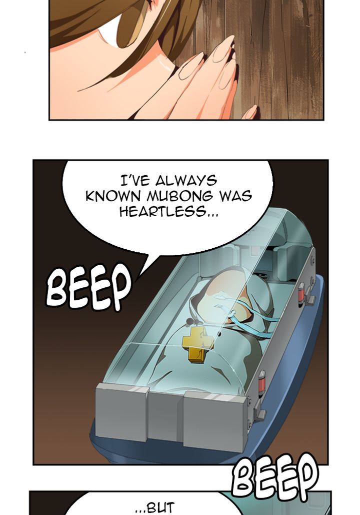 The God Of High School 510 4