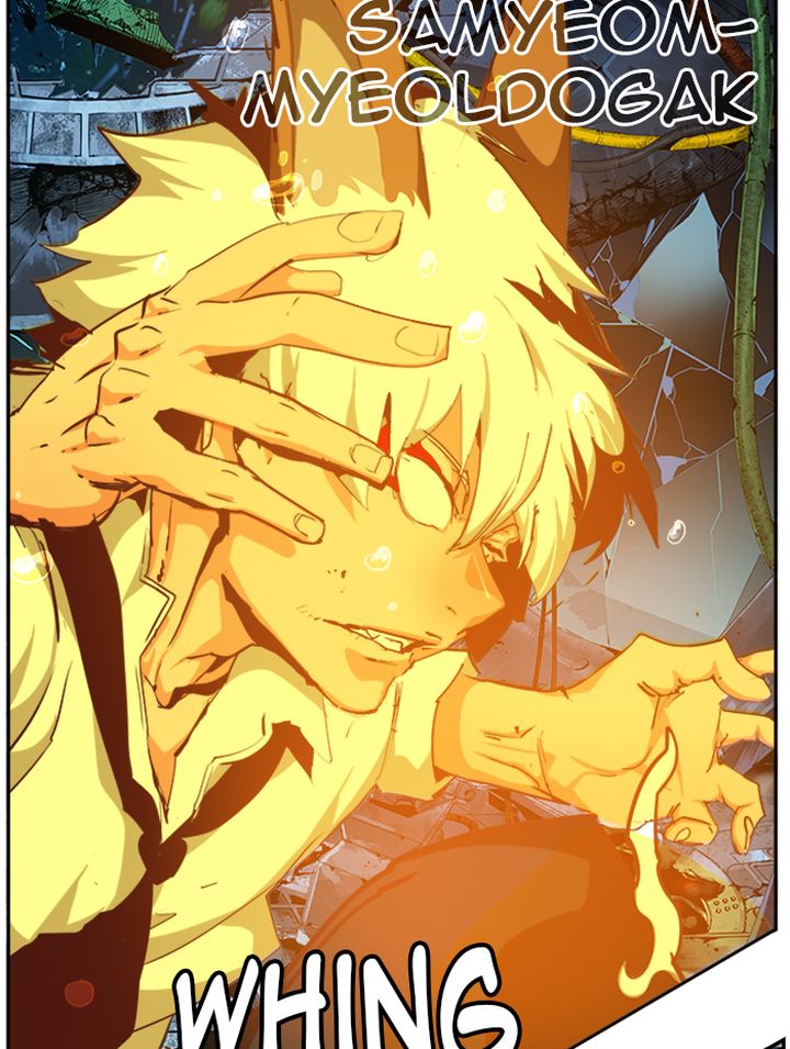 The God Of High School 510 77