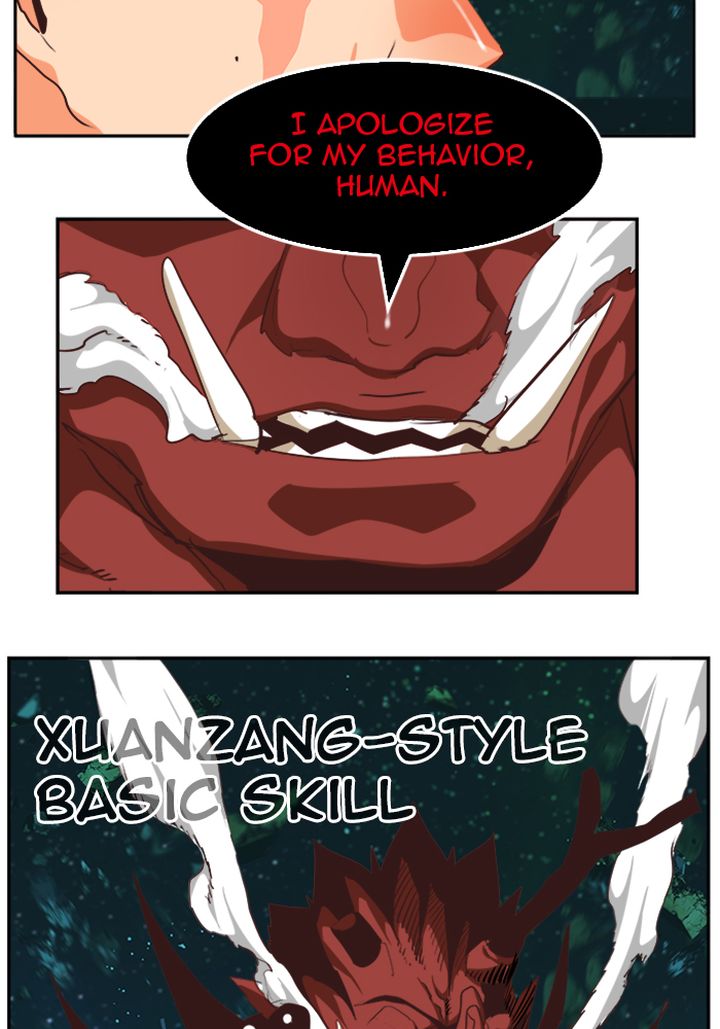 The God Of High School 511 120