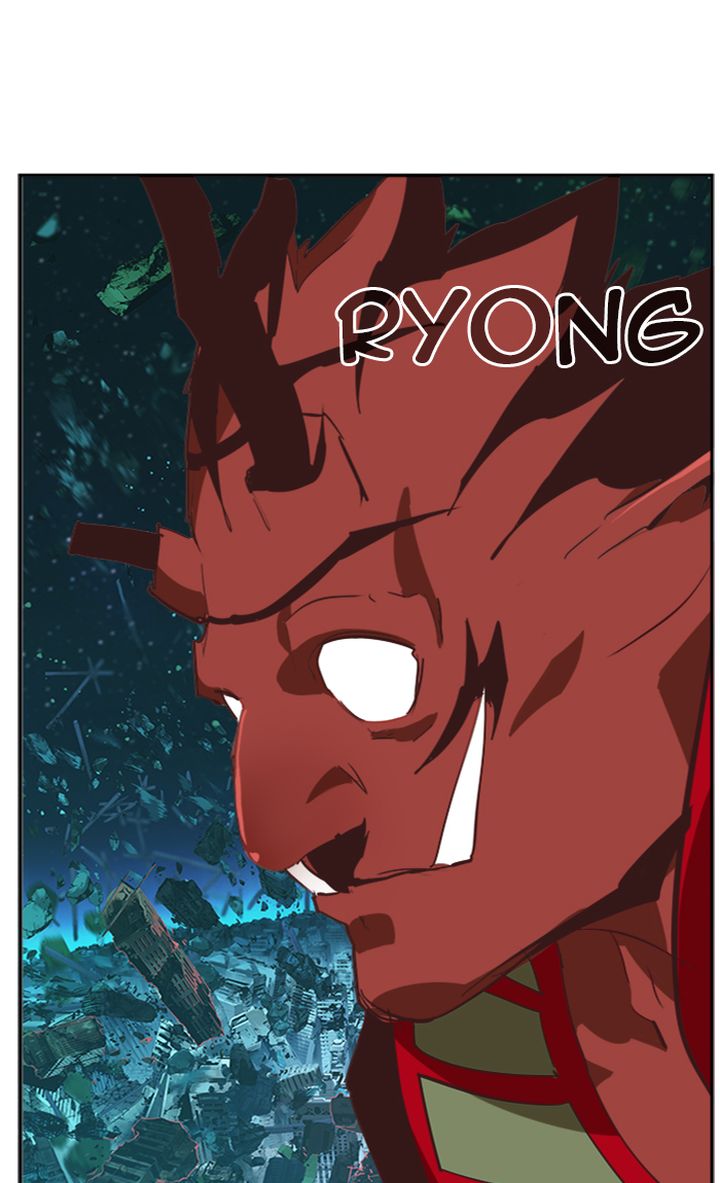 The God Of High School 511 36