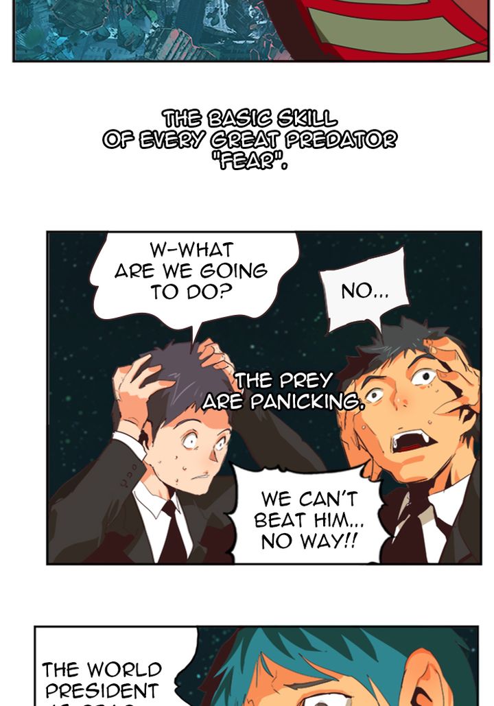 The God Of High School 511 37