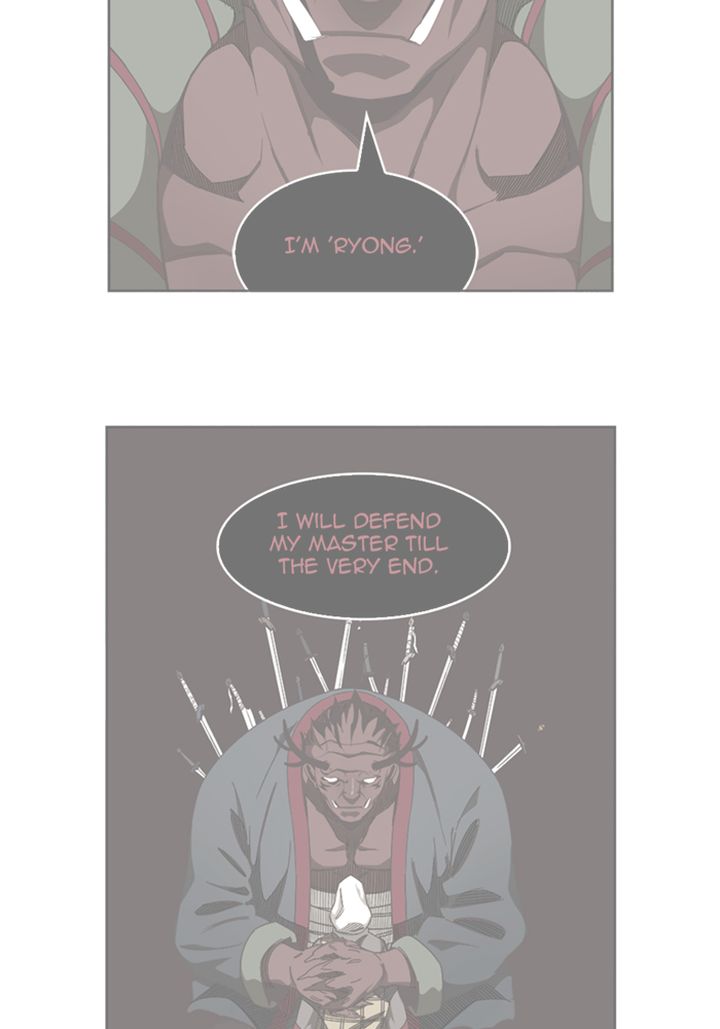 The God Of High School 511 4