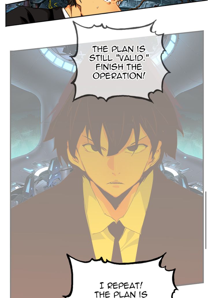 The God Of High School 511 66