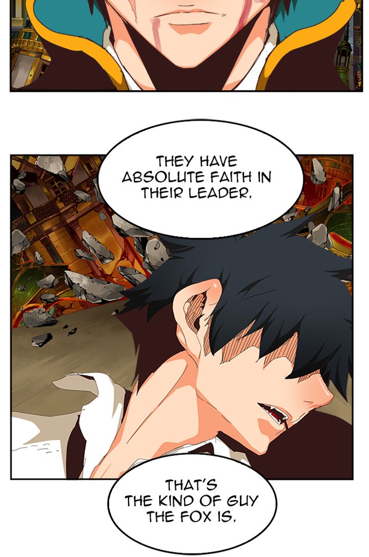 The God Of High School 511 83