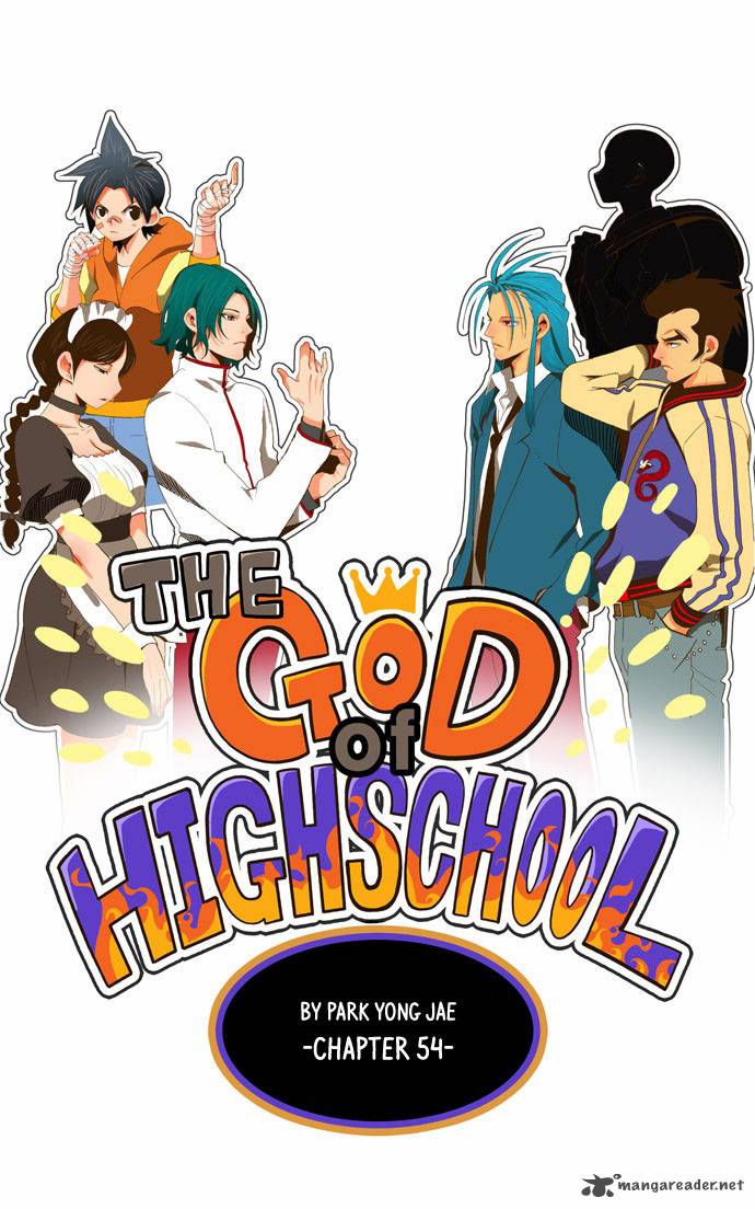 The God Of High School 54 1